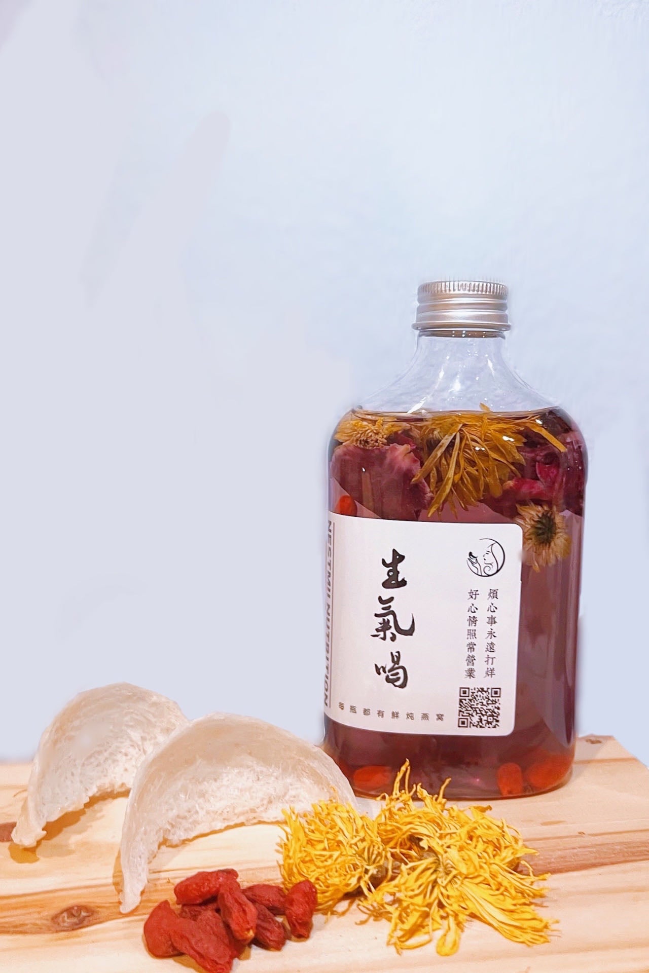 清热降火菊花燕窝饮