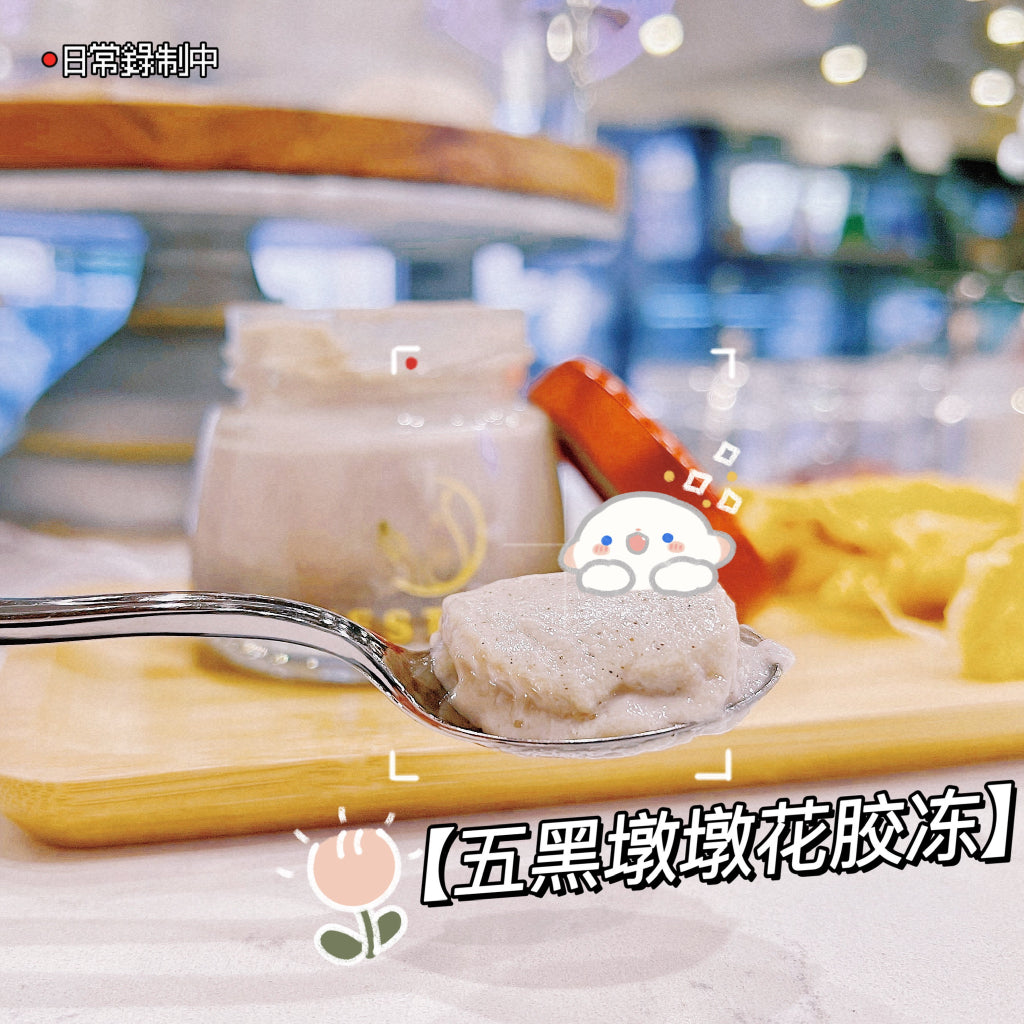 五黑墩墩花胶冻