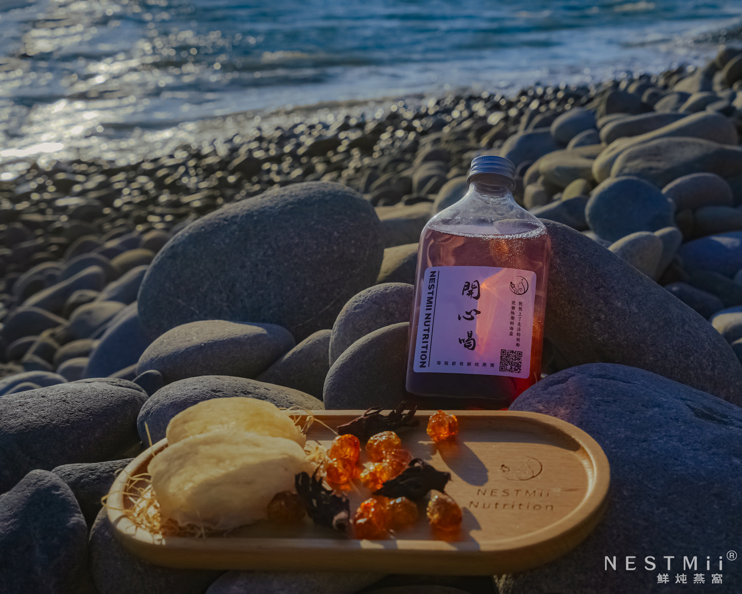 减脂洛神花燕窝饮