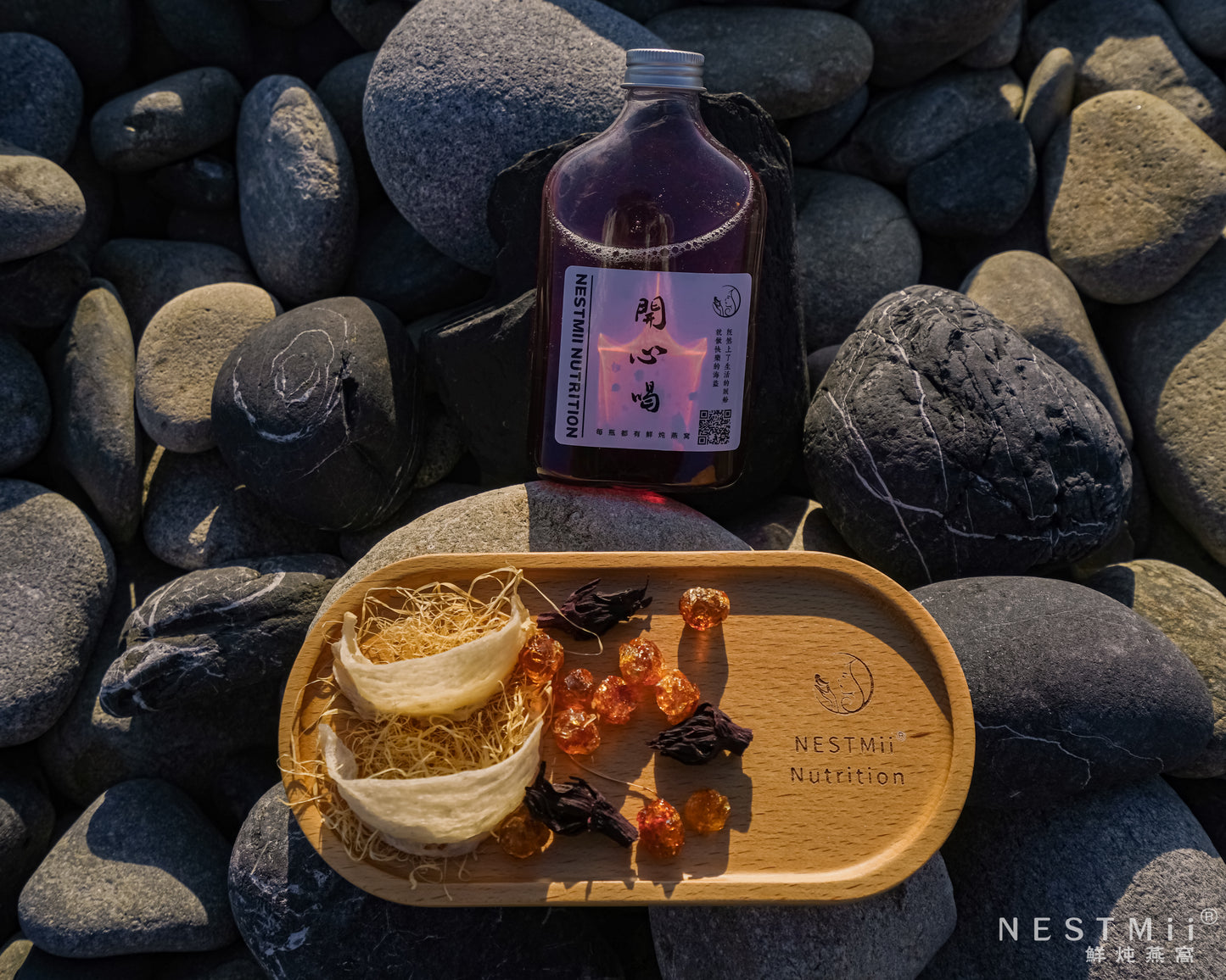 减脂洛神花燕窝饮