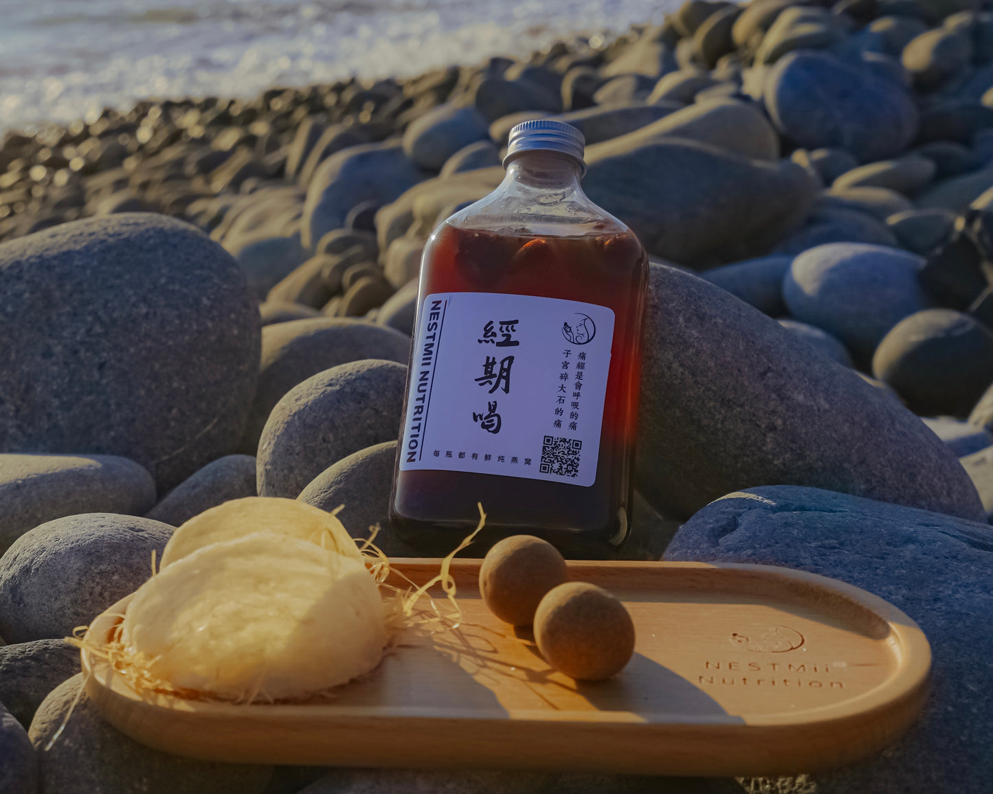 红糖桂圆燕窝饮(经期喝)